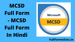 MCSD Full Form In Hindi